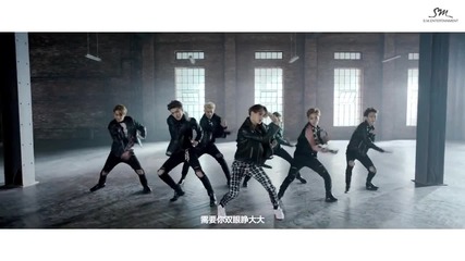 Exo - Call Me Baby chinese ver.