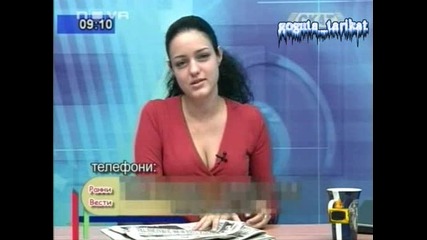 Две Мадами - Отоплителна Система - Господари На Ефира 08.10.2008 