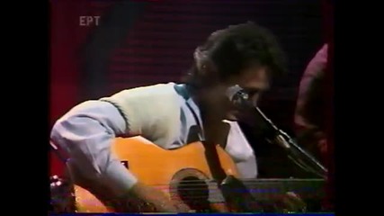 Giorgos Dalaras - Live - Alma Corazon Y Vida 
