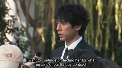 Boku to Star no 99 Nichi ep 10 part 2 Final