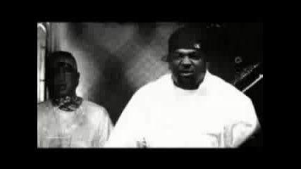 Trick Trick ft Eminem - Who Want It 