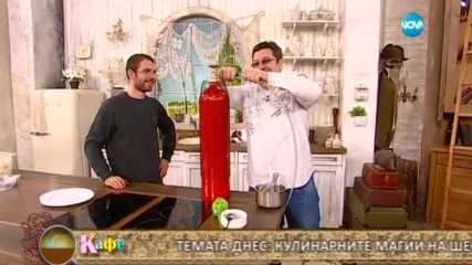 “На кафе” с шеф Петров (24.07.2017)