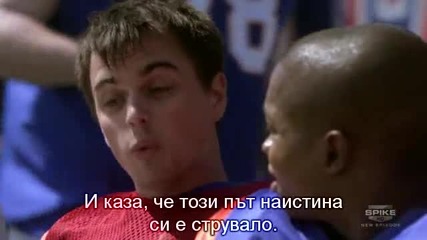 Blue Mountain State - Сезон 1 Епизод 3