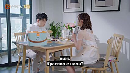 Girlfriend (2020) / Приятелка Е20