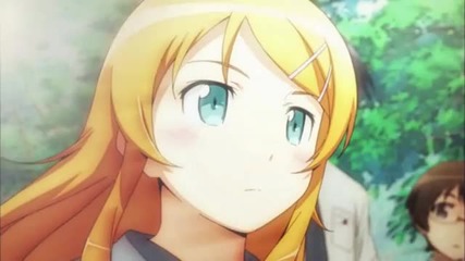 Amv - Furor