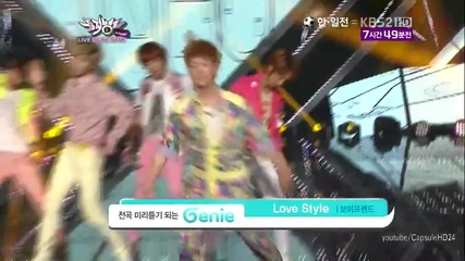 (hd) Boyfriend - Love style ~ Music Bank (10.08.2012)