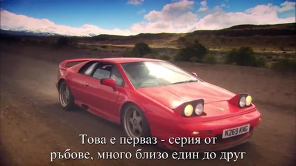Top Gear Patagonia special (part 2) Bg Sub