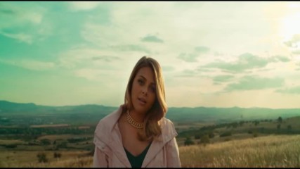 Виктория Георгиева - Част от мен, 2017