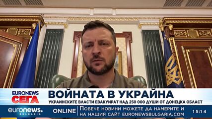 Руски удар уби собственика на една от най-големите зърнени компании в Украйна
