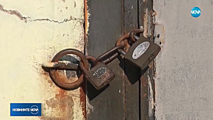 Забраниха да се пие вода от чешмите в още две хасковски села