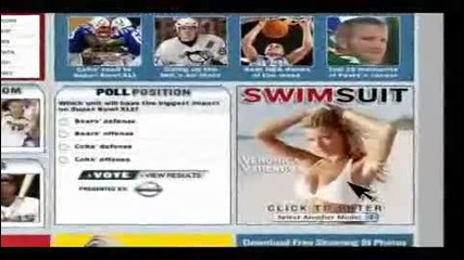 Sports Illustrated - Beach Shower