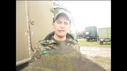 Memoarite Na Edin Voinik