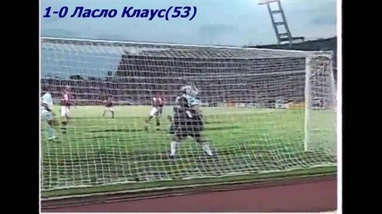 1998 Hungary vs. Switzerland