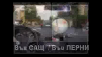 Така се затапва мацка !! Смях
