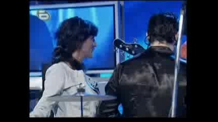 Music Idol 2