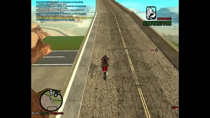Gta Sa [sky Jump] By Powera82