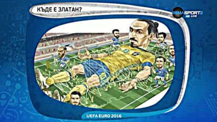 Какво ново в социалните мрежи покрай UEFA EURO 2016?