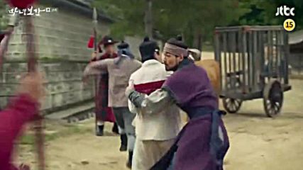 Mirror Of The Witch E18