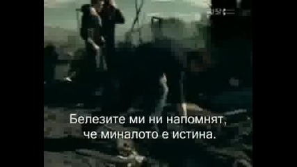 * Превод Papa Roach - Scars *