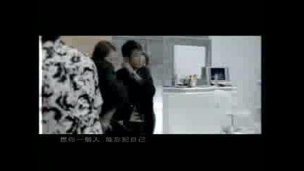 Coco Lee - Baby Im Sorry