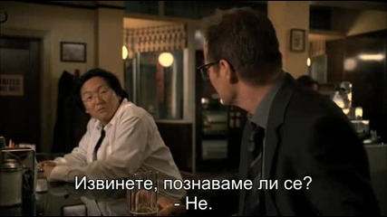 Heroes - Герои (2010) Сезон 4, Еп. 8, Бг, суб