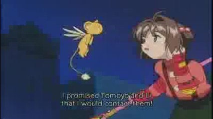 Card Captor Sakura Episode 53 Part 2