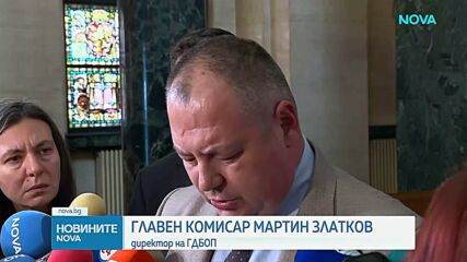 „Калашниците” от „Ботунец”: 52 задържани и 16 с повдигнати обвинения
