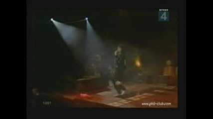 Филипп Киркоров - Една любов