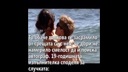 Селена Гомез плаши момчетата