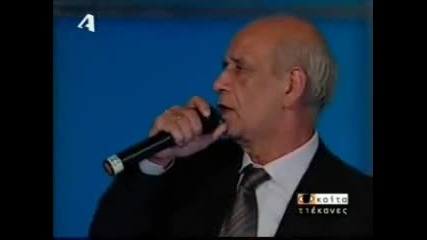 Pasxalis Terzis Mitropanos (roza) -