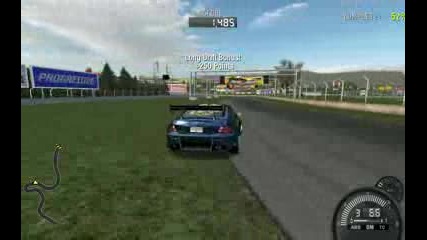 Need For Speed Pro Street Cool Drift