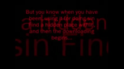 Native Deen - your lord is watching