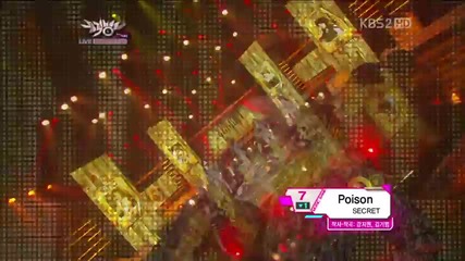 Secret - Poison @ Music Bank (12.10.2012)