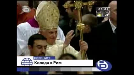 Рождество Христово У Нас И По Света