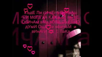 mutlu ol yeter