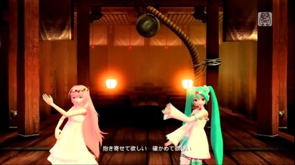 Hatsune Miku Magnet Project Diva Dreamy Theatre (hd)