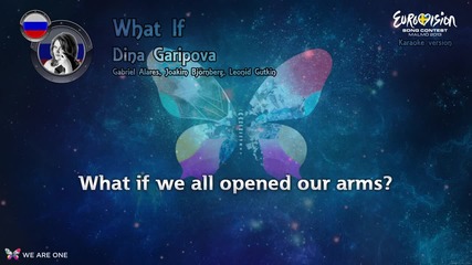 Евровизия 2013 Dina Garipova What If (russia) - [karaoke version]