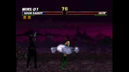 Mortal Kombat - Noob Saibot - Fatality