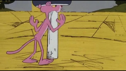 The pink panter-psst pink