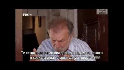 Отново любов - еп.24 (bg subs - Aşk yeniden 2015)