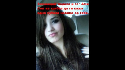 n3lena story epzz.7 