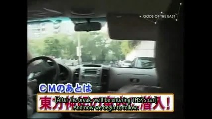 Dbsk ~ Thsk Peace! - Ep 6 - 1 /2 [eng Sub]