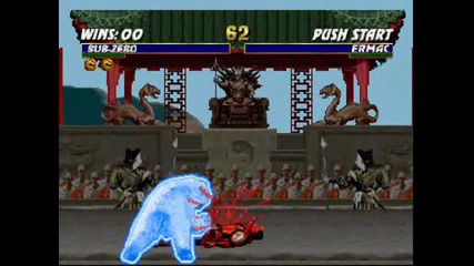 Mortal Combat - Animaliti - Last Resort