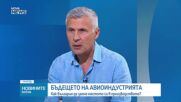 Обеден информационен блок на NOVA NEWS (24.07.2026)