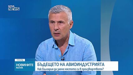 Обеден информационен блок на NOVA NEWS (24.07.2026)