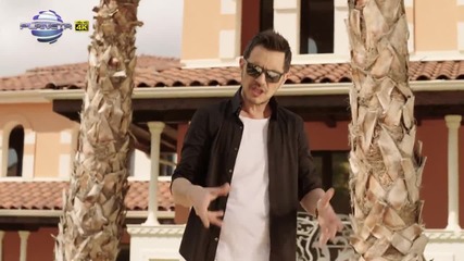 Анелия, G. Giasemis ft. The Roo-изведнъж