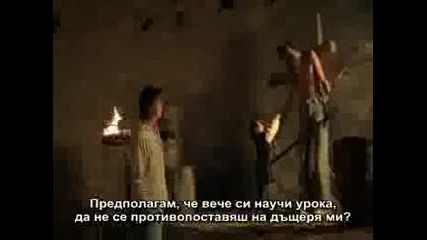 Трансилмания бг суб Целия Филм 