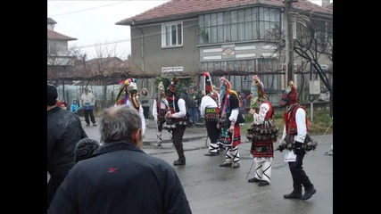 Кукери Долно Езерово 2013