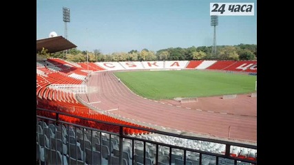 Forum Cska (sofiia) - fen tema.