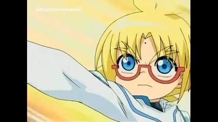 Bakugan Gundalian Invaders Episode 19 [23]